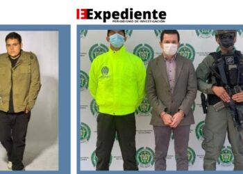 El hijo de Memo Fantasma mencionado en la investigación de la Fiscalía