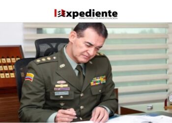 La Policía Nacional gastó $894 millones en un evento decembrino en Rancho MX, pero se niega a revelar la lista de invitados